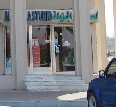 استوديو الجزيله - ليوا ، المنطقة الغربية - استوديو الجزيله - رأس الخيمة - +971 2 882 9405