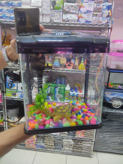 عجب الحيوانات الأليفة الزينة ذ م م - United Arab Emirates|Al Majaz - Al Majaz 3 - Dubai|Al Fardan Centre Sharjah
