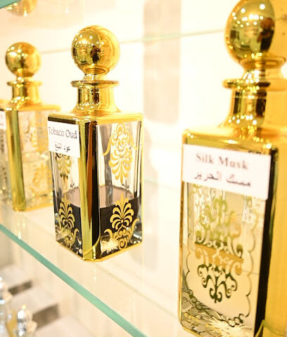 جنة للعطور - رأس الخيمة - +971 56 467 6364