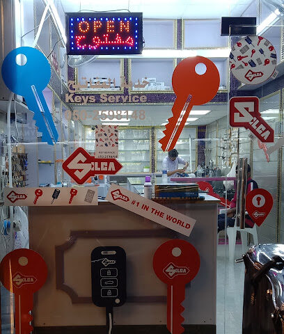 مرحبا مفتاح وآلات النسخ - دبي - +971 50 259 8148