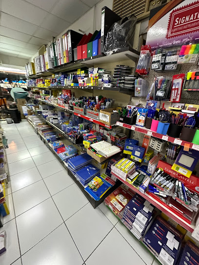 قرطاسية المسام (ذ. - United Arab Emirates|Al Karama - Dubai|19th Street