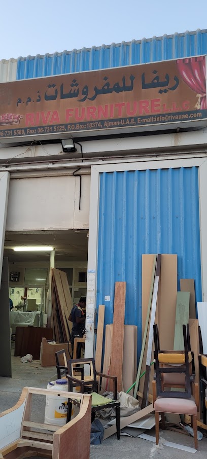 مفروشات ريفا - United Arab Emirates|Ajman Industrial 2 - Ajman|9F9G+G6C