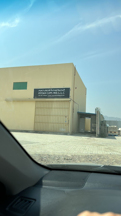 شركة أوشن كابس الصناعية ذ م م - United Arab Emirates|Zubara - Sharjah|Khor Fakkan