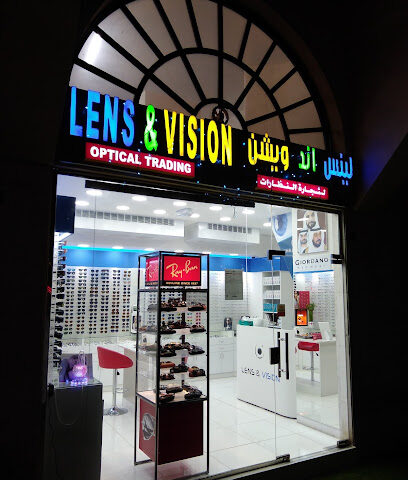 لينس أند فيجن - الفجيرة - +971 52 500 1324