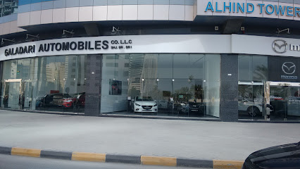 أريب - دبي - +971 6 530 4040