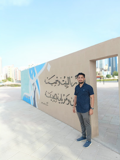 حديقة عجمان - United Arab Emirates|Ajman|Bus Station Ajman Transport - lucky round about - البستانليوارة 1