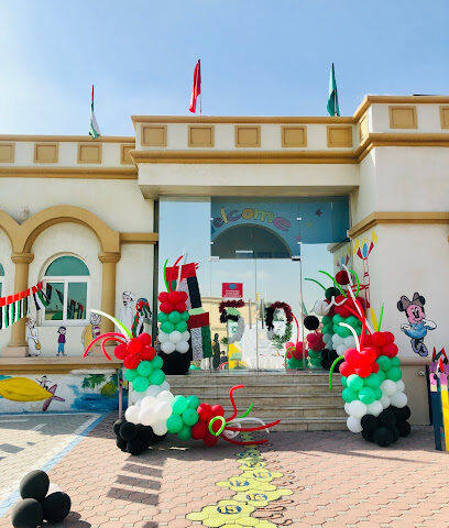 حضانة ثمار - الفجيرة - +971 50 181 3031