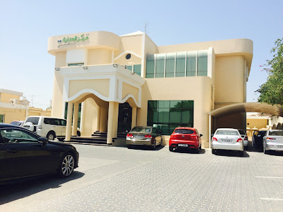 مركز يونيكير الطبي | فرع المنخول - United Arab Emirates|Bur Dubai - Dubai|G Floor - 25503 Al Hudaiba - 322|Villa 172