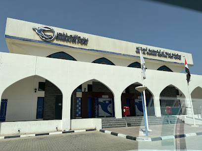 بريد الإمارات - مكتب بريد أم القيوين المركزي - رأس الخيمة - +971 600 599999