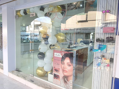 عين 2 عين البصريات ذ - الفجيرة - +971 56 668 2344