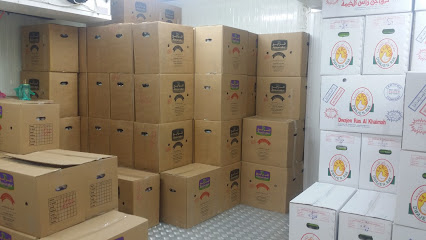 فروج الشيت لتجارة الدجاج والبيض - رأس الخيمة - +971 50 590 5105