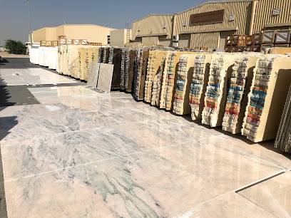 العتيق لتجارة الأحجار والرخام - دبي - +971 6 525 8787