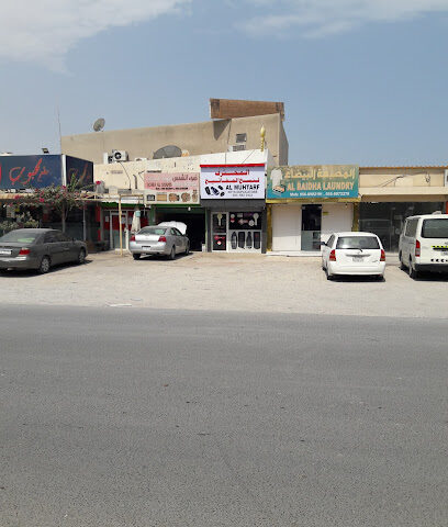 المحترف لنسخ المفاتيح AL MUHTARF kye ناسخة - دبي - +971 50 501 6971