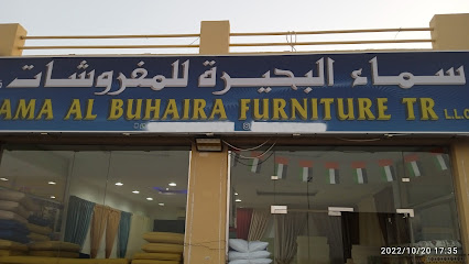 سماء البحيرة - الفجيرة - +971 58 967 8796