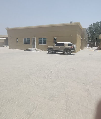 مركز السيجي الصحي - مركز السيجي الصحي - الفجيرة - +971 6 803 5901