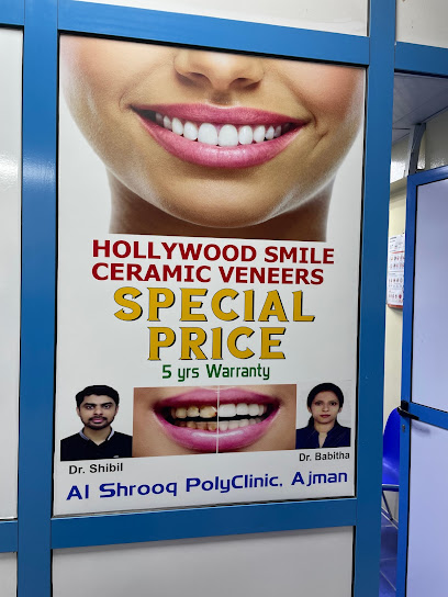 مستوصف الشروق - United Arab Emirates|Al Bustan - ليوارة 1 - Ajman|Karama Plaza|Al Ahalia Exchange Building