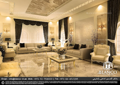 بلانكو للتصميم الداخلي - دبي - +971 800 252626