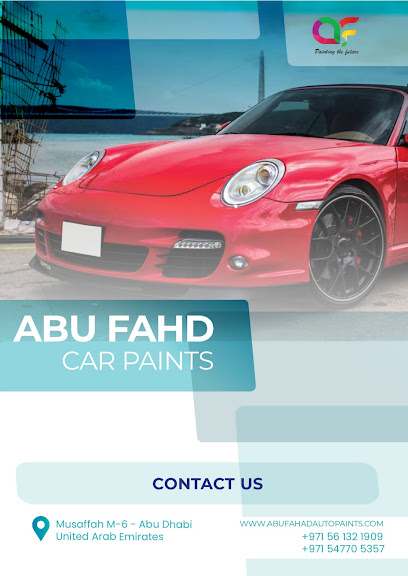 ابو فهد لدهانات السيارات - United Arab Emirates|Musaffah - Industrial Area - Abu Dhabi|M-11
