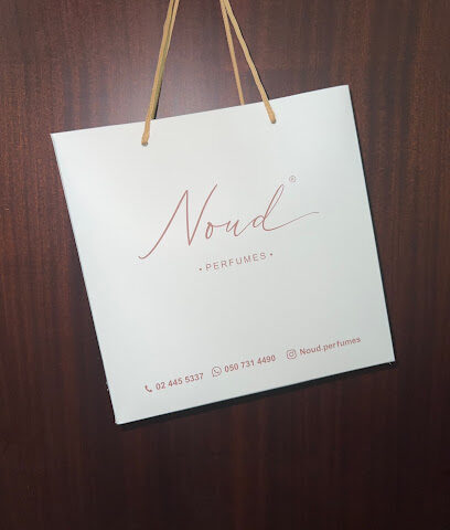 عطور نود - رأس الخيمة - +971 50 731 4490