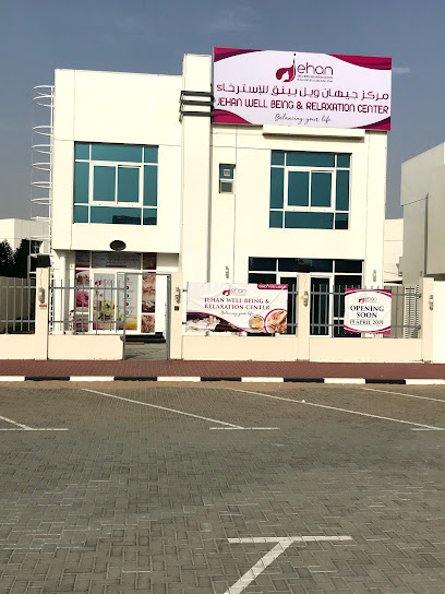 مركز جيهان للعافية والاسترخاء - United Arab Emirates|opposite ajman - Al Jerf 2 - Ajman|Al Ittihad St|CF2J+7RH