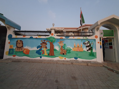 حضانة بيبين بارك - الفجيرة - +971 6 535 1519