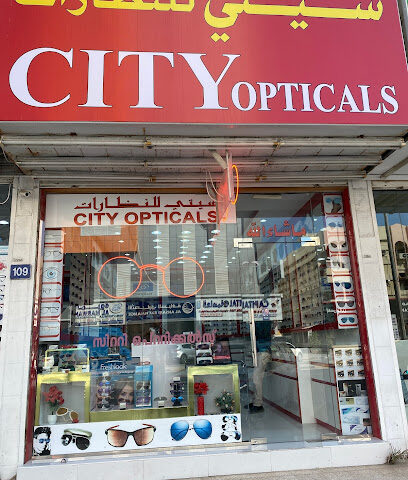 سيتي للنظارات - الفجيرة - +971 6 744 1352
