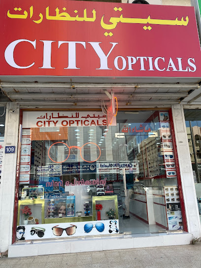 سيتي للنظارات - United Arab Emirates|Ajman|CC4R+6RJ
