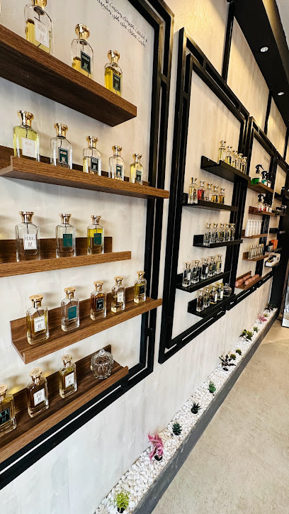 عطر ازاري عذاري للعطور - United Arab Emirates|البردي - Sharjah
