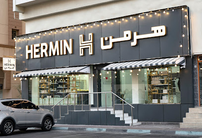 هيرمين - رأس الخيمة - +971 56 161 1919