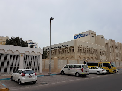 مدرسة جيمس وينشستر - رأس الخيمة - +971 2 403 5499