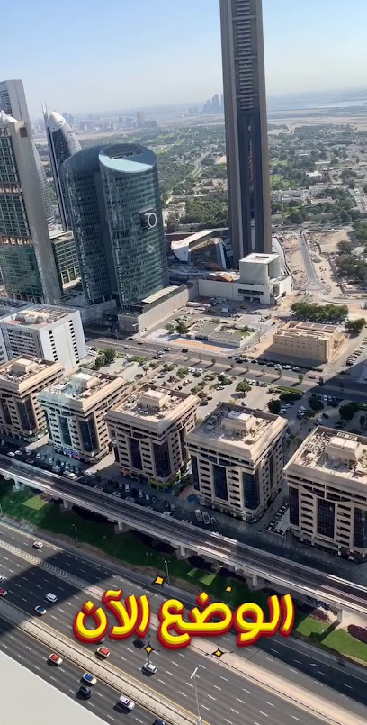 ماب لإدارة المرافق ذ م م - United Arab Emirates|Dubai|Office 702 - Sheikh Zayed Rd|Shangri-La Office Towers