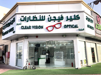 نظارات الرؤية الواضحة - United Arab Emirates|Al Hamidiya 1 - Ajman|Sheikh Zayed St