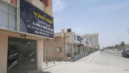 مفاتيح تعمل باللمس مفتاح ماجيك - دبي - +971 56 287 2477