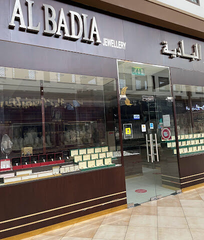 مجوهرات البادية بوادي مول - دبي - +971 3 766 7977