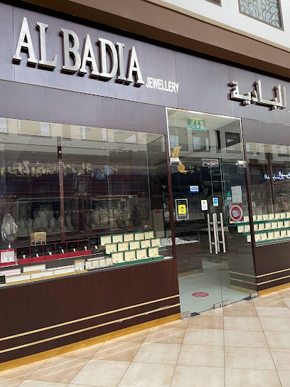مجوهرات البادية بوادي مول - United Arab Emirates|Al Noud - Abu Dhabi