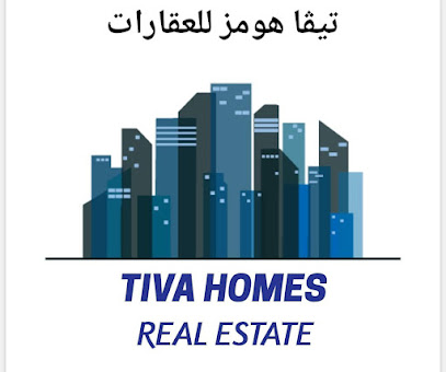 منازل تيفا -