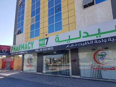 صيدلية واحة الضيط ذ م م - ميد 7 - رأس الخيمة - +971 7 222 8522