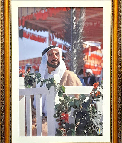 خاصية طريقة النخبة - رأس الخيمة - +971 55 882 2103