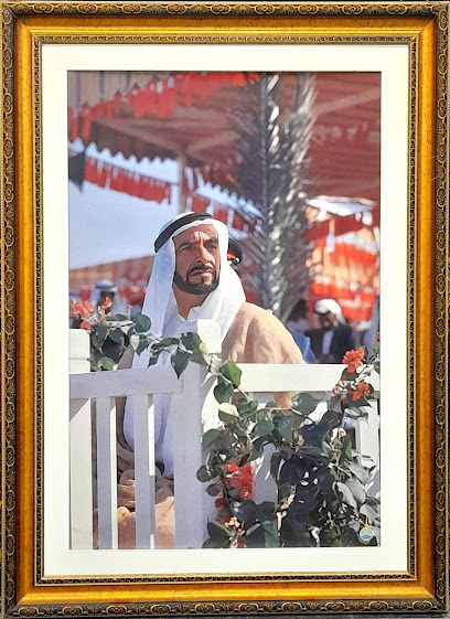 خاصية طريقة النخبة - United Arab Emirates|Al Bateen - Abu Dhabi|Khalidiyah St|rotana mall building