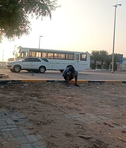 مصنع الكبيسي للثلج - الفجيرة - +971 55 614 0304