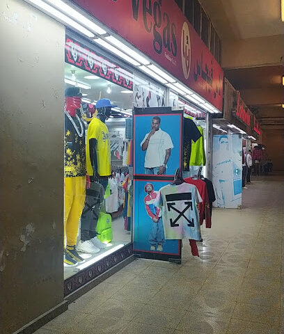 أزياء لاس فيغاس - الفجيرة - +971 4 337 3847