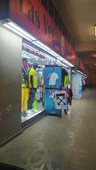 أزياء لاس فيغاس - United Arab Emirates|Al Karama - Dubai|Block G Street # 16