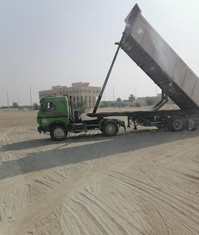شركة الشاطئ الغربي للمقاولات العامة. ذ م م - دبي - +971 2 888 2205
