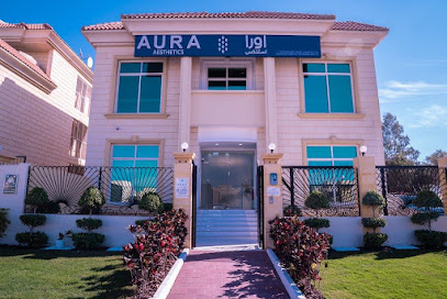 جماليات الهالة - الفجيرة - +971 2 444 3901
