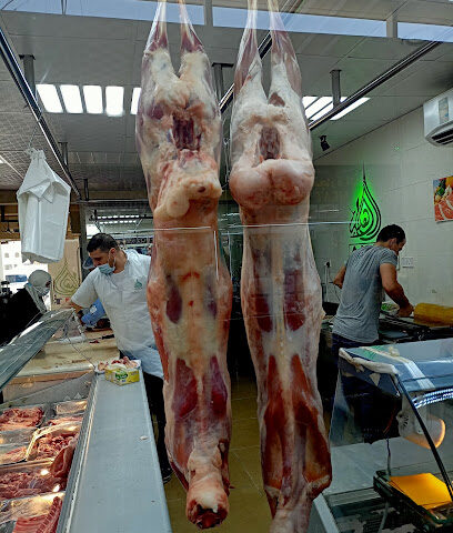 سوق عجمان للحوم Ajman meat market - الفجيرة - +971 50 768 0705
