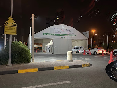 محرك SGH من خلال - الفجيرة -