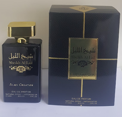 تسهيل لصناعة العطور ذ - رأس الخيمة - +971 6 542 7997