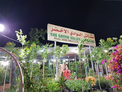 مشاتل جرين فالي - رأس الخيمة - +971 50 283 3320