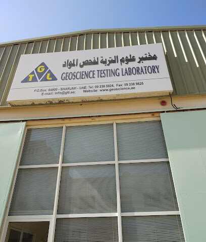 معمل اختبار علوم الأرض - دبي - +971 9 238 9824