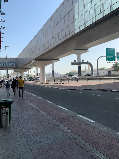 منظمة وينج تشون الدولية - فرع دبي - United Arab Emirates|Dubai|67VX+M8Q
